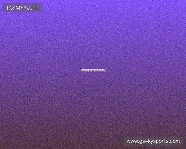 热议：阿根廷训练营稳定性堪忧吗？